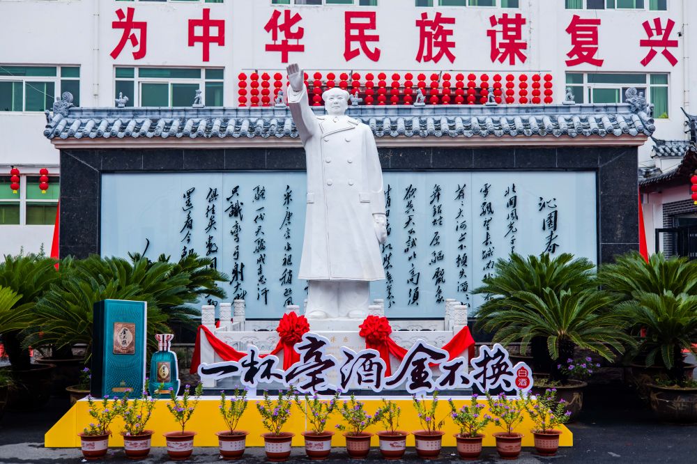 1713314687902051.jpg 0S4A1912.jpg